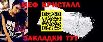 марихуана Кинель