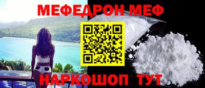 мдма Кингисепп