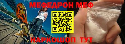 мдма Кингисепп