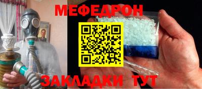 мдма Кингисепп