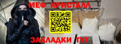 крисы Кимры