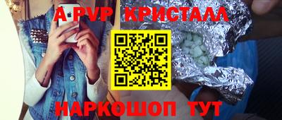 крисы Кимры