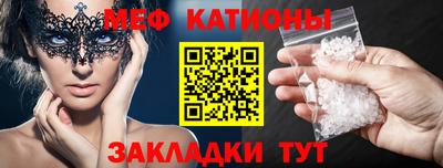 крисы Кимры