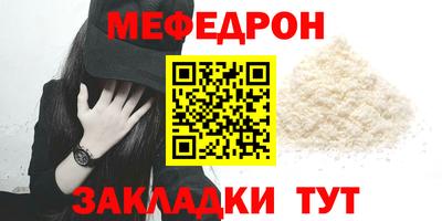мдма Кингисепп