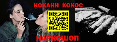 марихуана Кинель