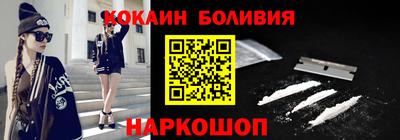 марихуана Кинель