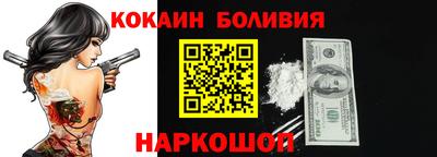 мдма Кингисепп