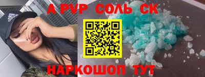 крисы Кимры