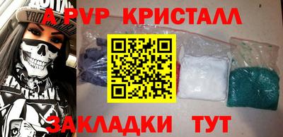 крисы Кимры