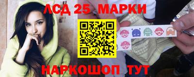 мдма Кингисепп