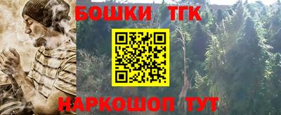 мдма Кингисепп
