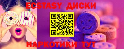 крисы Кимры