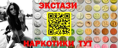 крисы Кимры