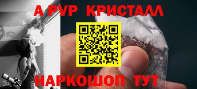 мдма Кингисепп