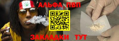 мдма Кингисепп