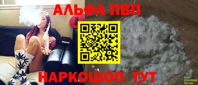 марихуана Кинель