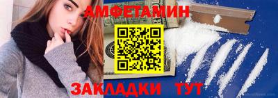 марихуана Кинель