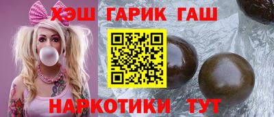 мдма Кингисепп