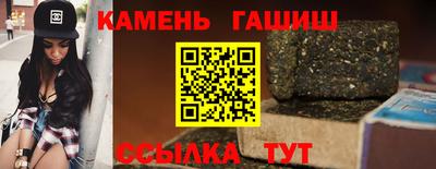 мдма Кингисепп
