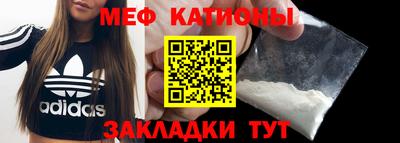 крисы Кимры
