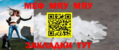 крисы Кимры