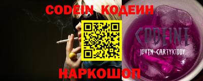 крисы Кимры