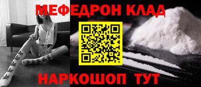 крисы Кимры