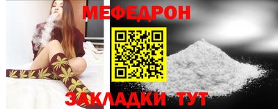 крисы Кимры