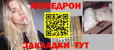 марихуана Кинель
