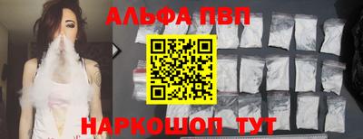 мдма Кингисепп